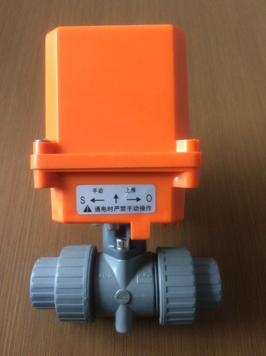 Electric Actuator Ball  Valve